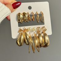 پک گوشواره 9 جفتی طلایی