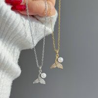گردنبند دم وال با مروارید