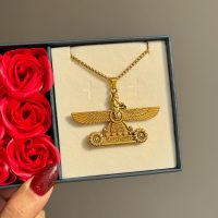 گردنبند فروهر مردونه