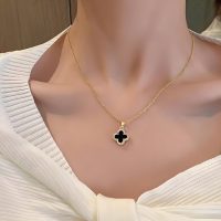 گردنبند ونکلیف دو طرفه