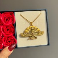 گردنبند فروهر مردونه