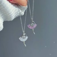 گردنبند رقص باله