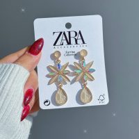 گوشواره مجلسی