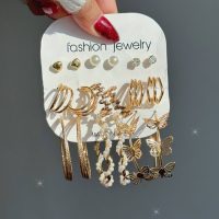 پک گوشواره 9 جفتی