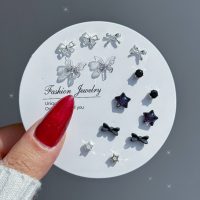 پک گوشواره مینیمال ۷ جفتی