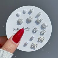 پک گوشواره مینیمال ۷ جفتی