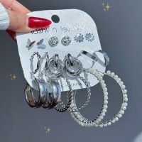 پک گوشواره 9 جفتی