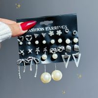 پک گوشواره 15 جفتی اقتصادی