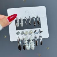 پک گوشواره 9 جفتی
