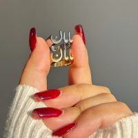 انگشتر مامان