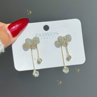 گوشواره پاپیون 2 حالته