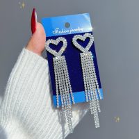 گوشواره قلب جواهری