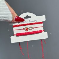 پک دستبند نخی قرمز بی نهایت