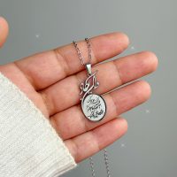 گردنبند و ان یکاد استیل