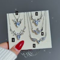 کالکشن گردنبند سفید (پنج مدل)