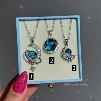 کالکشن گردنبند زحل آبی (سه طرح)