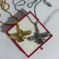 گردنبند مردانه فروهر طلایی و نقره ای