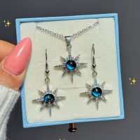 نیمست گردنبند و گوشواره زحل آبی