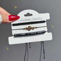 پک دستبند نخی مشکی نت موسیقی