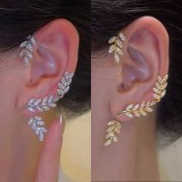 ایرکاف گندم خفن و جذاب طلایی و سفید
