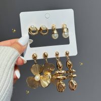 پک گوشواره اقتصادی 4 جفتی طلایی