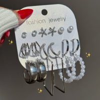 پک گوشواره اقصادی و خفن نقره ای (9 جفتی)