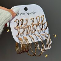 پک گوشواره اقتصادی دخترانه طلایی (9 جفتی)